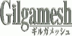 gilgamseh.gif